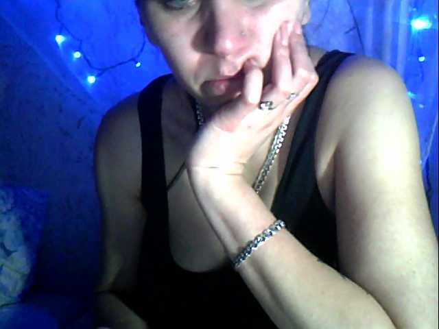 Broadcast Screenshots Tissaia