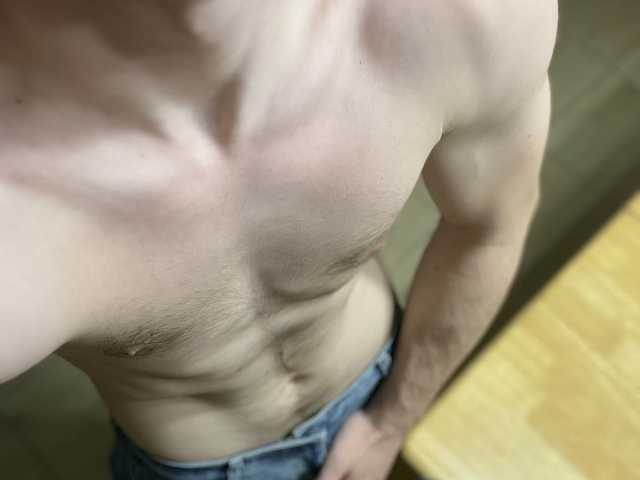 Foto af profilen TomRichel