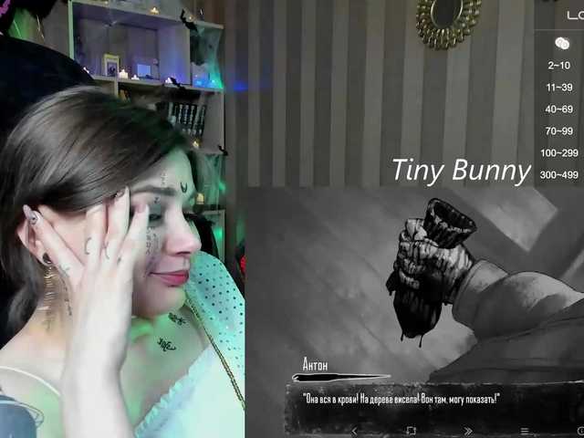Broadcast Screenshots ToxicRat