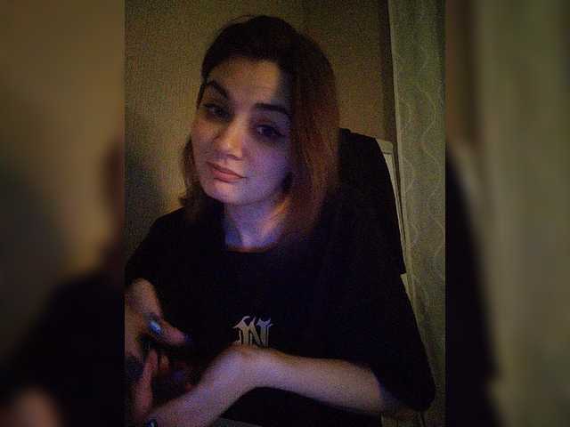 Broadcast Screenshots ToxicRat