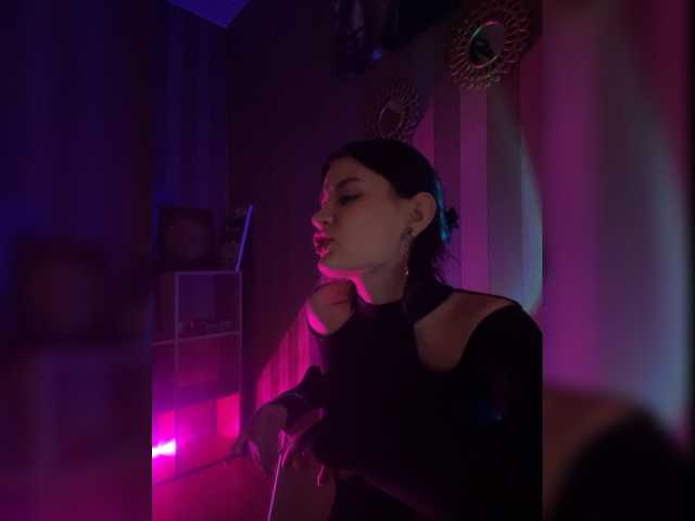 Broadcast Screenshots ToxicRat