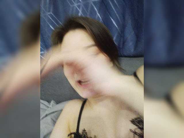 Broadcast Screenshots ToxicRat