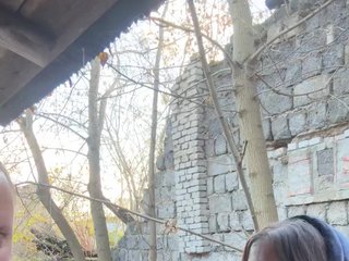 Erotisk videochat Pix1e
