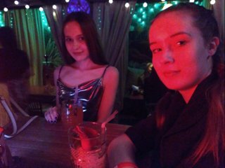 Foto af profilen TreshGirls