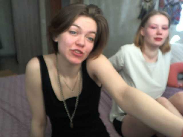 Broadcast Screenshots TreshGirls