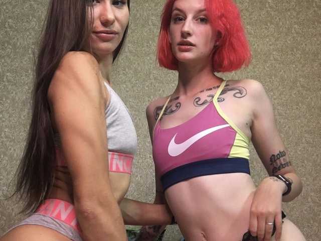 Foto af profilen TreshGirls