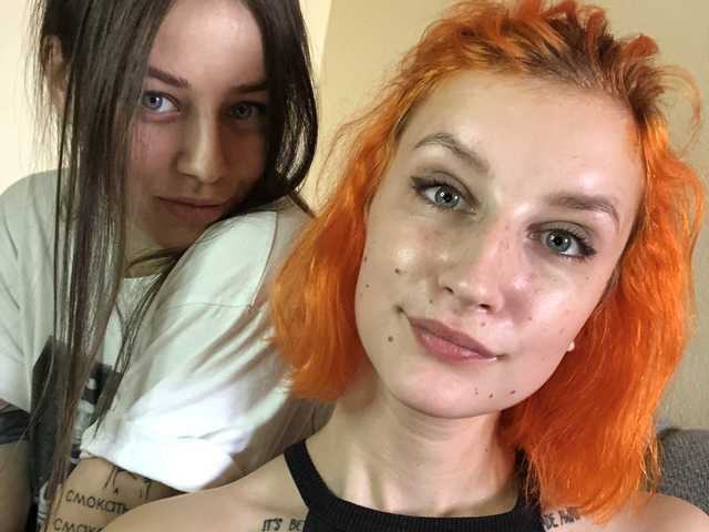 Foto af profilen TreshGirls