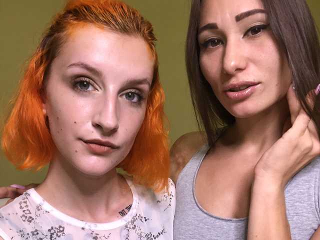 Foto af profilen TreshGirls