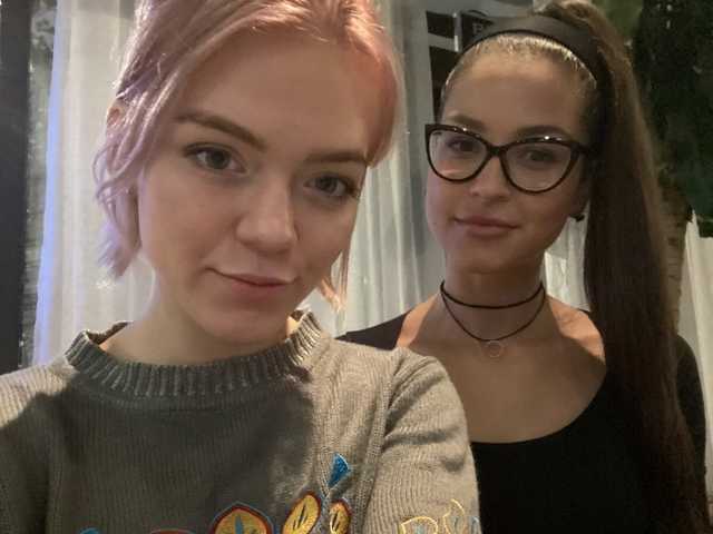 Foto af profilen TreshGirls