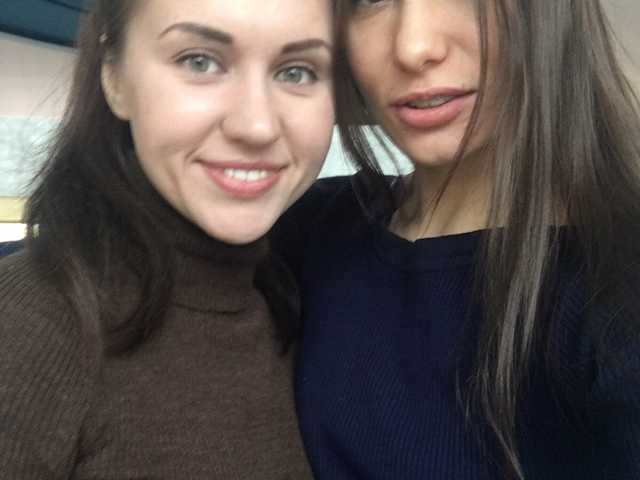 Foto af profilen TreshGirls