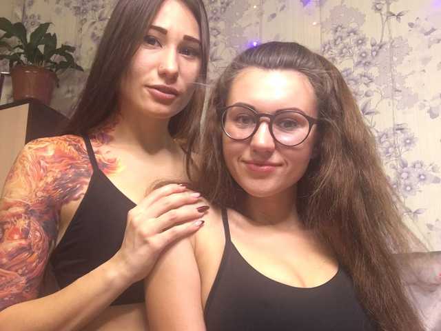 Foto af profilen TreshGirls