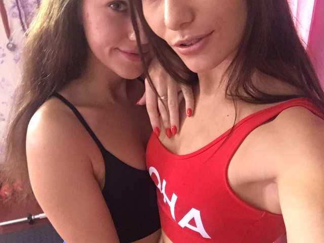 Foto af profilen TreshGirls