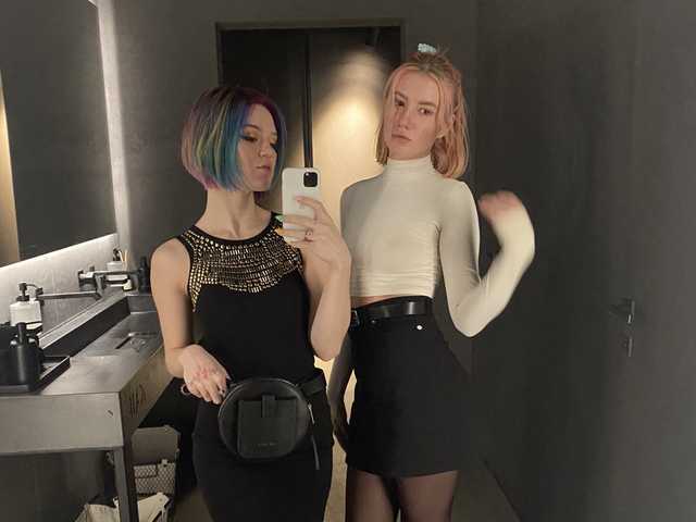 Foto af profilen TreshGirls
