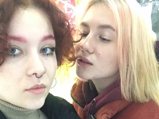 Foto af profilen TreshGirls