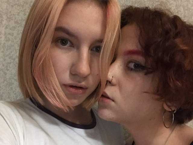 Foto af profilen TreshGirls