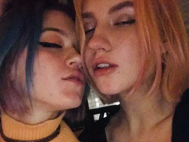 Foto af profilen TreshGirls