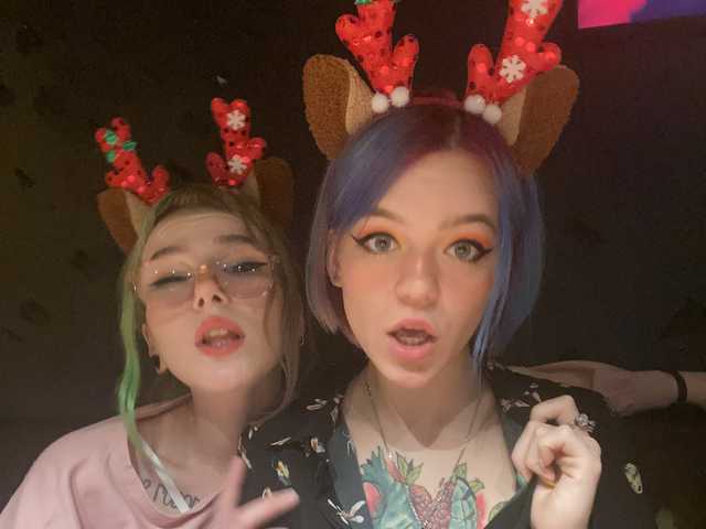 Foto af profilen TreshGirls