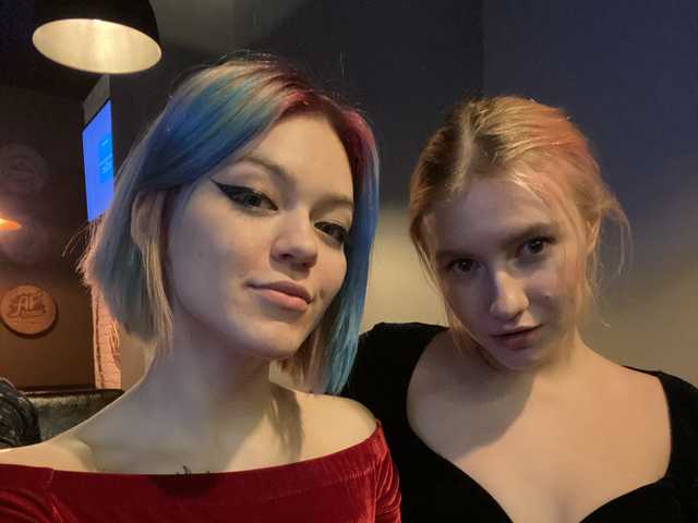 Foto af profilen TreshGirls