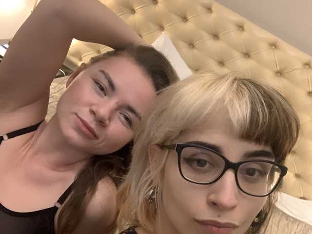 Foto af profilen TreshGirls