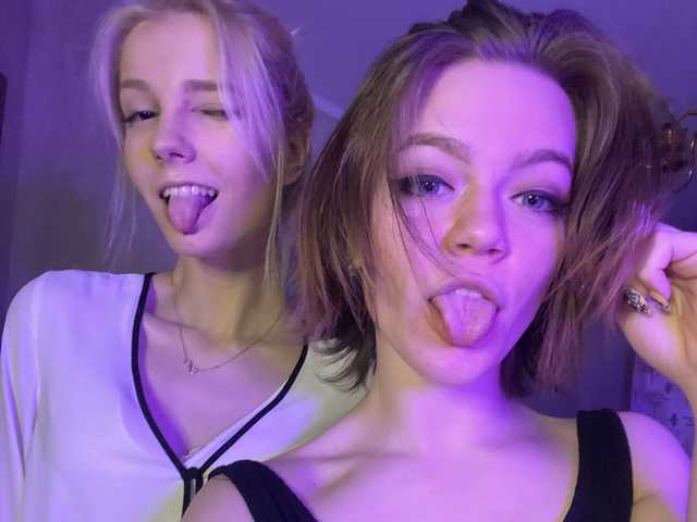 Foto af profilen TreshGirls