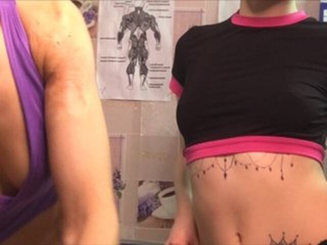 Broadcast Screenshots TreshGirls