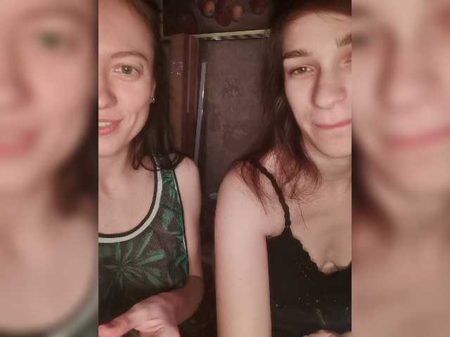 Broadcast Screenshots TreshGirls