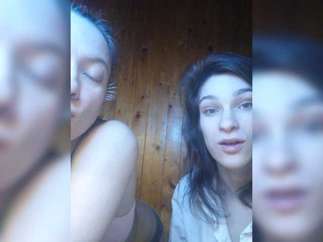 Broadcast Screenshots TreshGirls