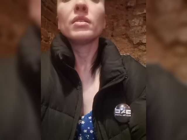 Broadcast Screenshots TreshGirls