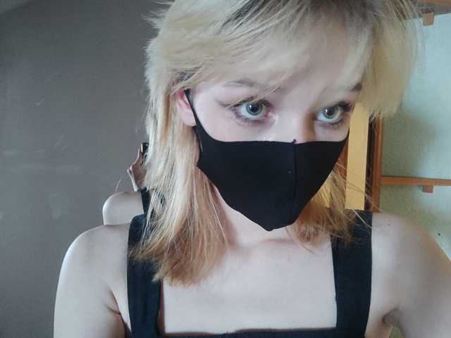 Foto af profilen trickycat