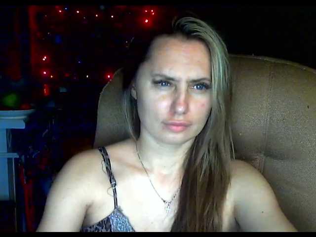 Broadcast Screenshots TrickyHare