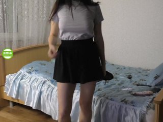 Broadcast Screenshots trisha-tanaka