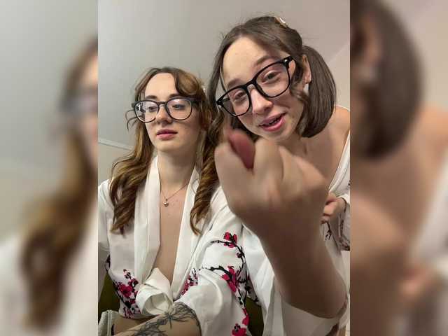 Broadcast Screenshots Trixiie