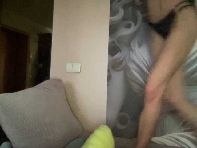 Broadcast Screenshots Trubaduro4ahaha