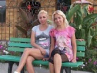 Foto af profilen twens