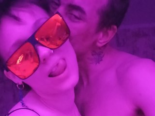 Erotisk videochat UkropNGanja