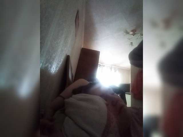 Broadcast Screenshots Ulia16