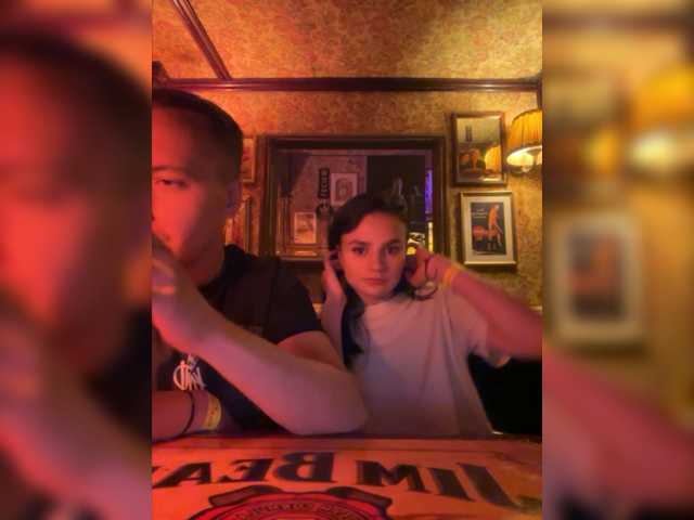 Broadcast Screenshots Ulidim