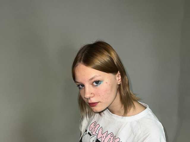 Foto af profilen umois