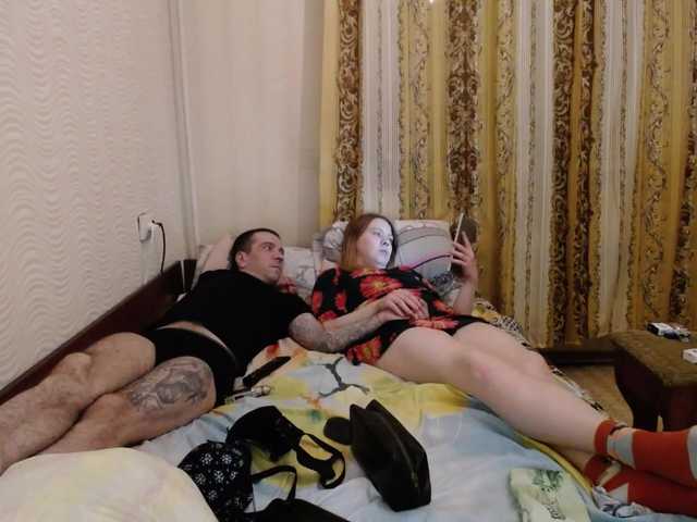 Broadcast Screenshots URIY144