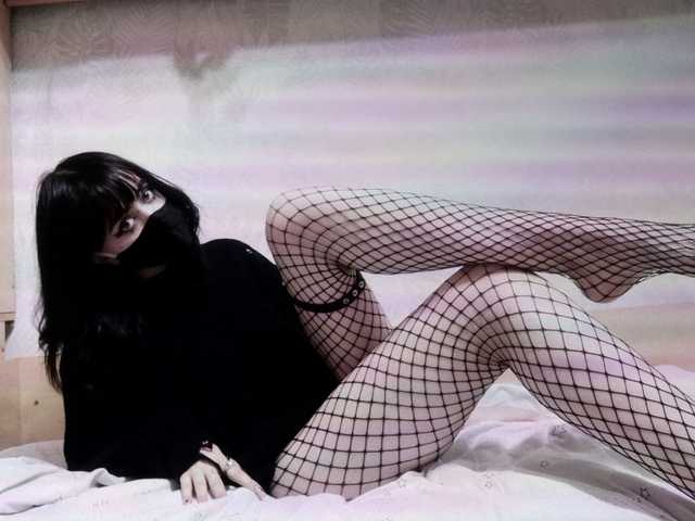 Foto af profilen ursweetwaifu1