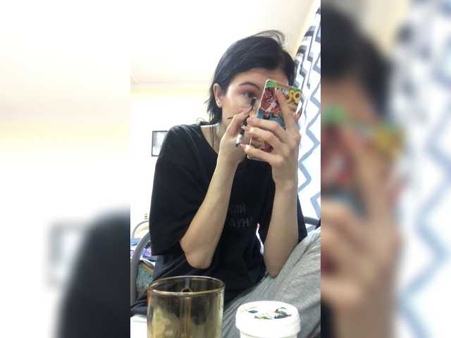 Broadcast Screenshots User1929