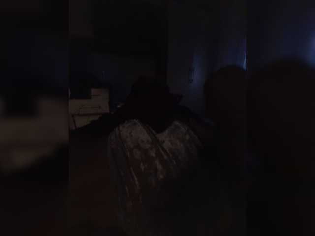 Broadcast Screenshots Vanessa2berry