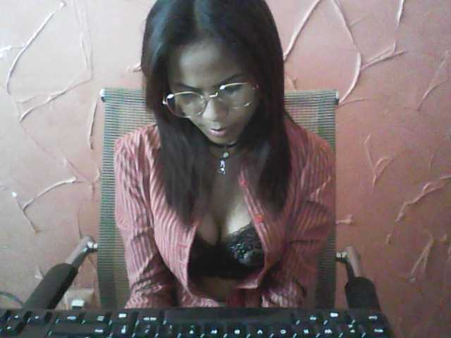 Broadcast Screenshots vanillah