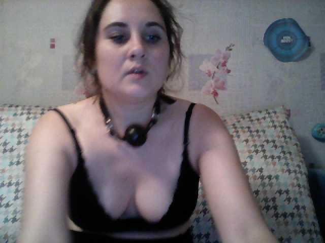 Broadcast Screenshots VanillaJuice