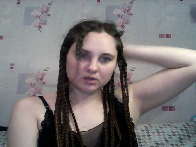 Broadcast Screenshots VanillaJuice