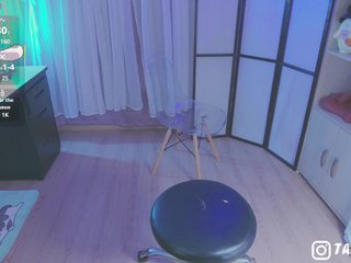 Erotisk videochat VaniVanila