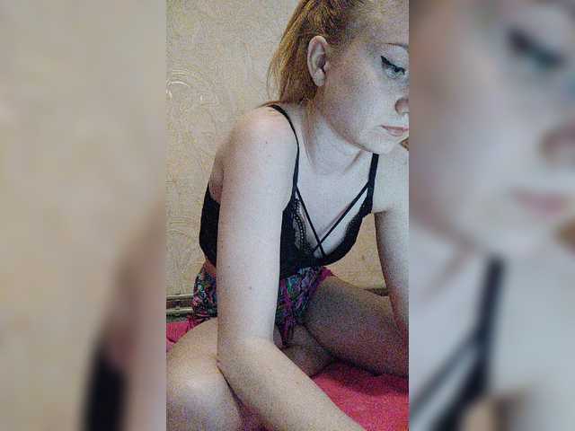 Broadcast Screenshots sexgirl69333