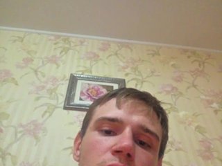 Erotisk videochat Vatakatlife972-1