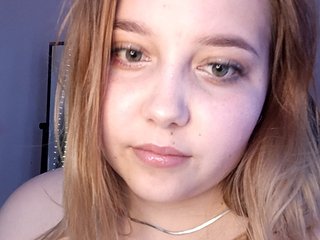 Erotisk videochat Skujnaya