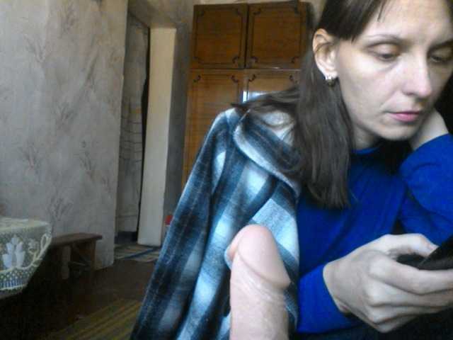 Broadcast Screenshots Vera2912